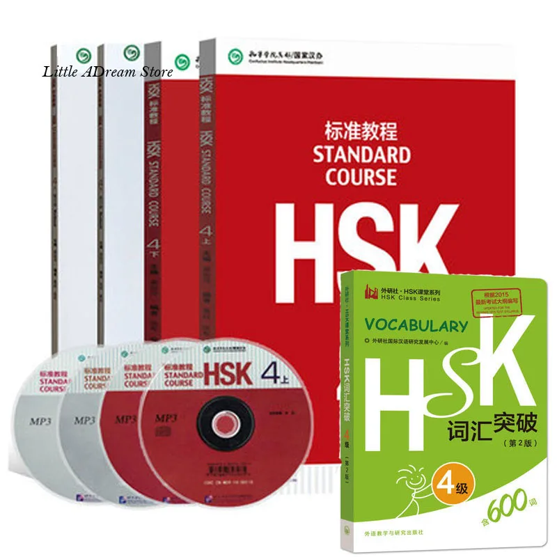 5 Book/set Learning Chinese students textbook and workbook :Standard Course HSK 4 + 600 Chinese HSK Vocabulary Level 4
5 Book/set Learning Chinese students textbook and workbook :Standard Course HSK 4 + 600 Chinese HSK Vocabulary Level 4
