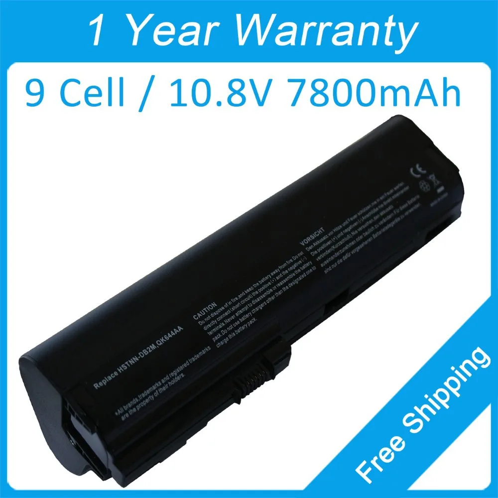 9 hp Elitebook 2570p HSTNN-UB2L HSTNN-DB2M SX03031 SX06055 QK644UT 632015-542 632017-241 632417-001
9 hp Elitebook 2570p HSTNN-UB2L HSTNN-DB2M SX03031 SX06055 QK644UT 632015-542 632017-241 632417-001