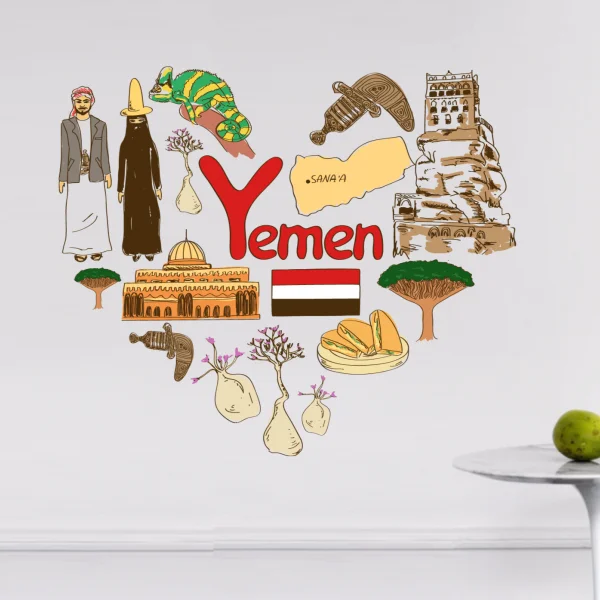 Yemen Illustration Travel The Word Landmark Wall Sticker Wedding Decor Vinyl Waterproof Wall Sticker Wallpaper Wall Decal
Yemen Illustration Travel The Word Landmark Wall Sticker Wedding Decor Vinyl Waterproof Wall Sticker Wallpaper Wall Decal
