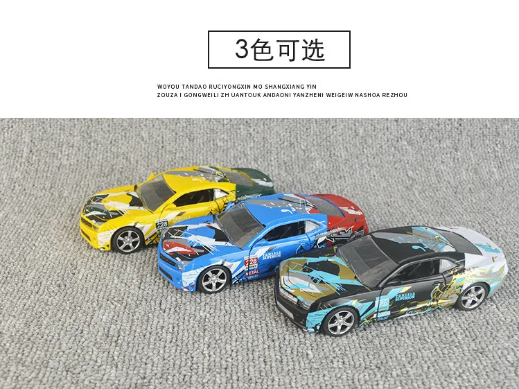 1:32 Cartoon Sport Car Alloy Diecast Model Car Toy acousto-optic 6 Color Pull Back Flashing For Kids Birthday Christma Gifts Toy
1:32 Cartoon Sport Car Alloy Diecast Model Car Toy acousto-optic 6 Color Pull Back Flashing For Kids Birthday Christma Gifts Toy