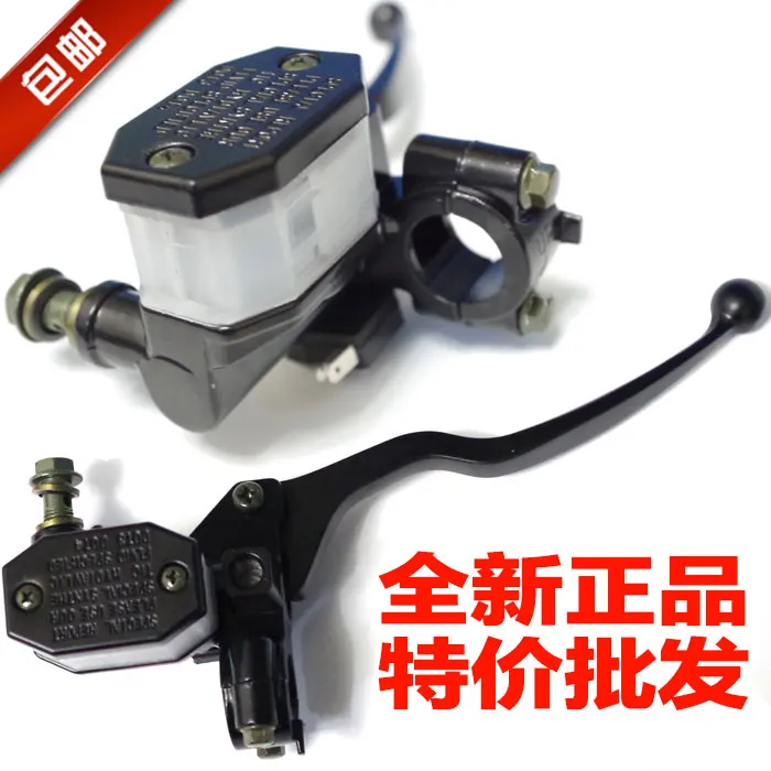 Motorcycle Front Wheel Brake Cylinder Disc Brake Pump Assy Brake Level For Suzuki GN125 GS125 GN GS 125
Motorcycle Front Wheel Brake Cylinder Disc Brake Pump Assy Brake Level For Suzuki GN125 GS125 GN GS 125