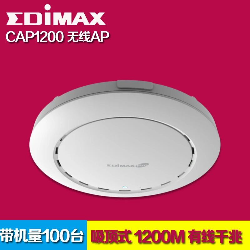 Потолочный беспроводной потолок EDiMAX 1200 м, двойная частота, беспроводной, Wi-Fi, POE, гостиница с машиной 100
Потолочный беспроводной потолок EDiMAX 1200 м, двойная частота, беспроводной, Wi-Fi, POE, гостиница с машиной 100