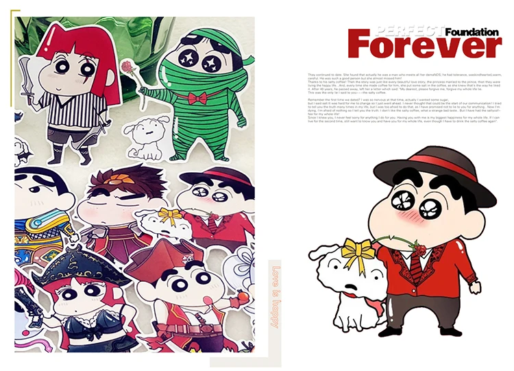 19pcs/bag Crayon Shin-chan lol style photo album Scrapbook waterproof decoration stickers DIY Handmade Gift Scrapbooking sticker
19pcs/bag Crayon Shin-chan lol style photo album Scrapbook waterproof decoration stickers DIY Handmade Gift Scrapbooking sticker