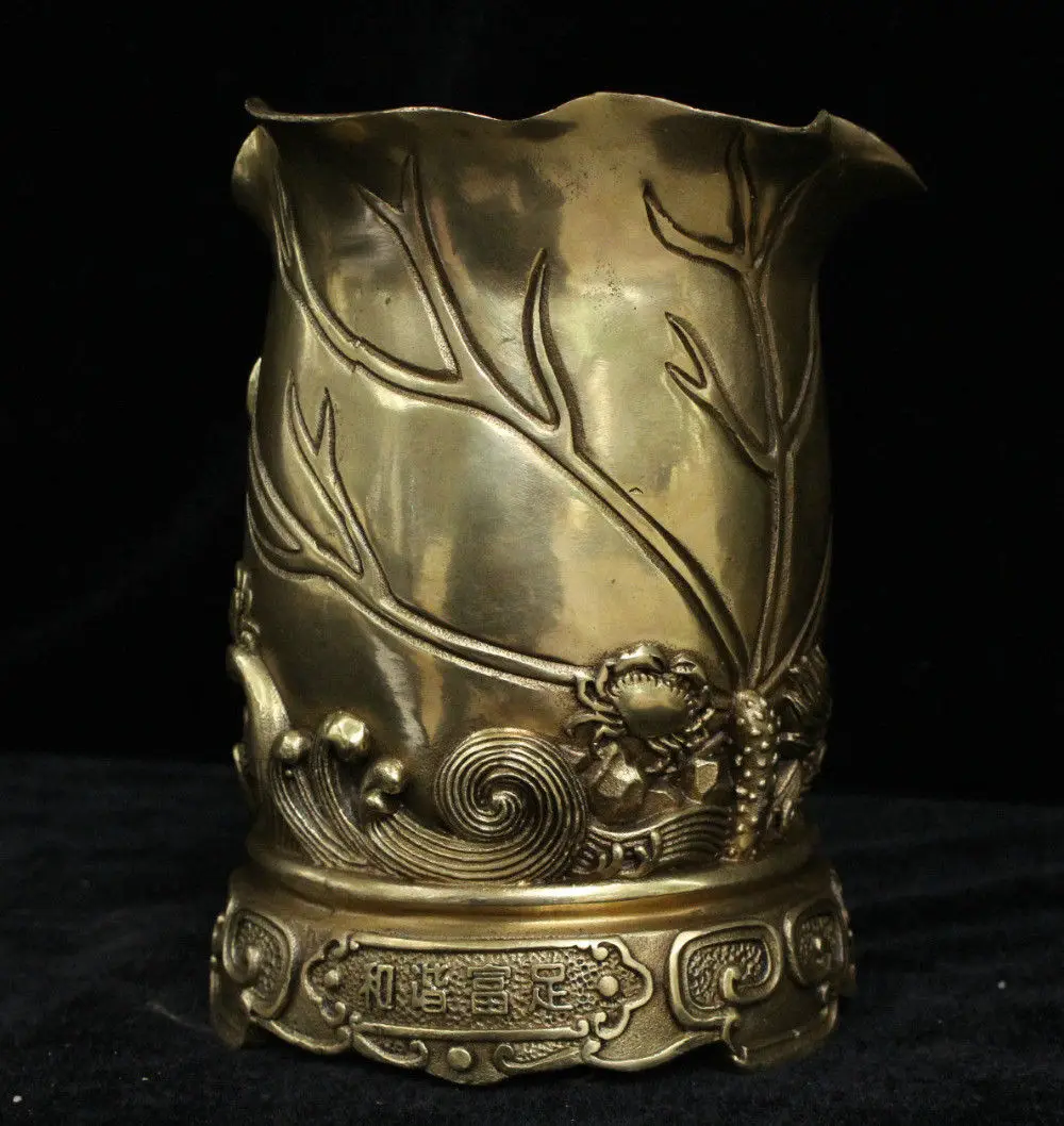 

Chinese Brass Bronze Fly Dragon crab lotus leaf wealth brush pot pencil vase