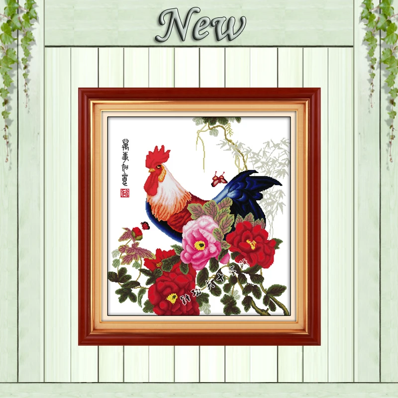 Cock flowers penoy animal home decor painting counted print on canvas DMC 14CT 11CT Cross Stitch Needlework Sets Embroidery kits
Cock flowers penoy animal home decor painting counted print on canvas DMC 14CT 11CT Cross Stitch Needlework Sets Embroidery kits