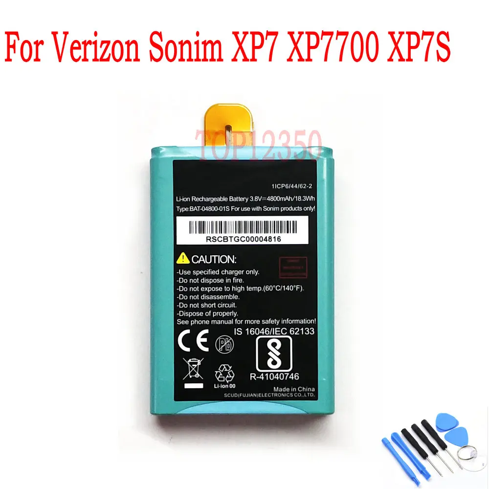 Новый оригинальный аккумулятор 4800 мАч для Verizon Sonim XP7 XP7700 XP7S