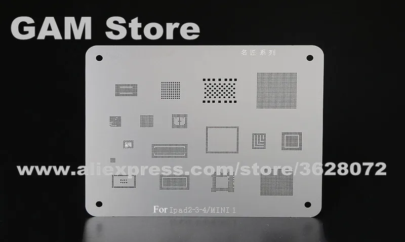 For iPad 2 3 4 Mini1 BGA Stencil CPU RAM Wifi Nand flash Baseband Power IC Reball Heat Template Thickening 0.2mm Tin Plant Steel
For iPad 2 3 4 Mini1 BGA Stencil CPU RAM Wifi Nand flash Baseband Power IC Reball Heat Template Thickening 0.2mm Tin Plant Steel