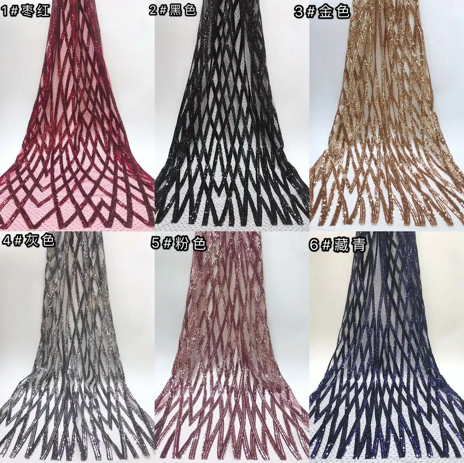 African French Lace Fabric High Quality African Tulle Lace Fabric For Wedding With sequins French Lace Fabric JYN190
African French Lace Fabric High Quality African Tulle Lace Fabric For Wedding With sequins French Lace Fabric JYN190