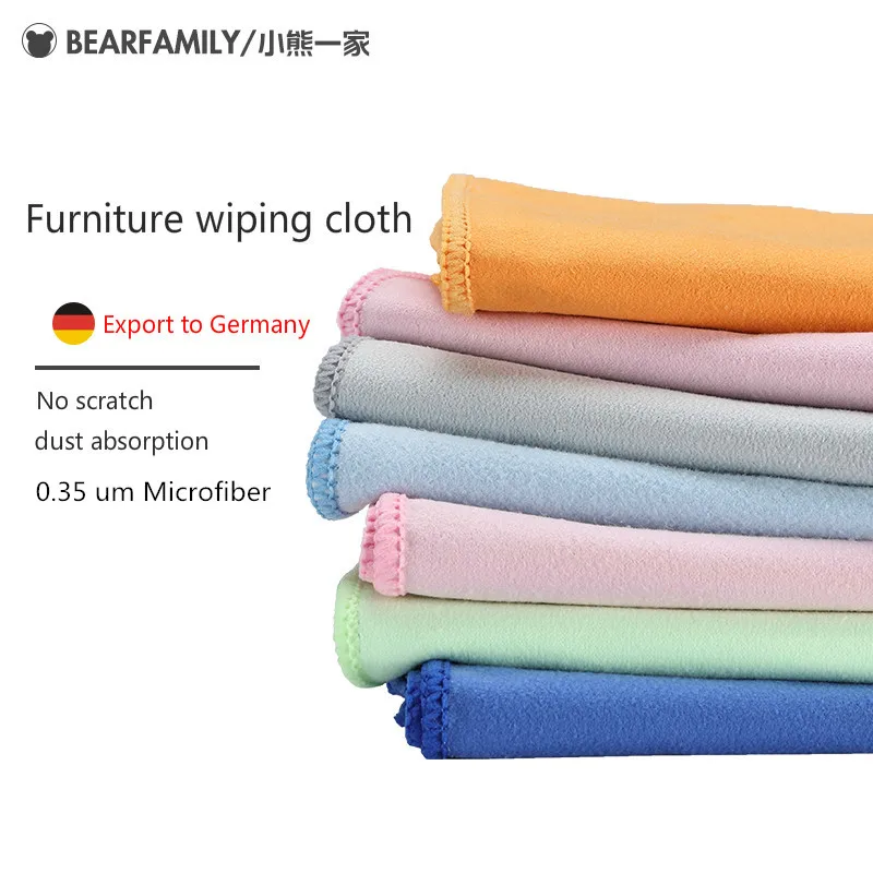 5PCS 40*40CM Microfiber Cloth for Furniture Protection Surface Of The Paint household Napkins for cleaning dust adsorption towel
5PCS 40*40CM Microfiber Cloth for Furniture Protection Surface Of The Paint household Napkins for cleaning dust adsorption towel