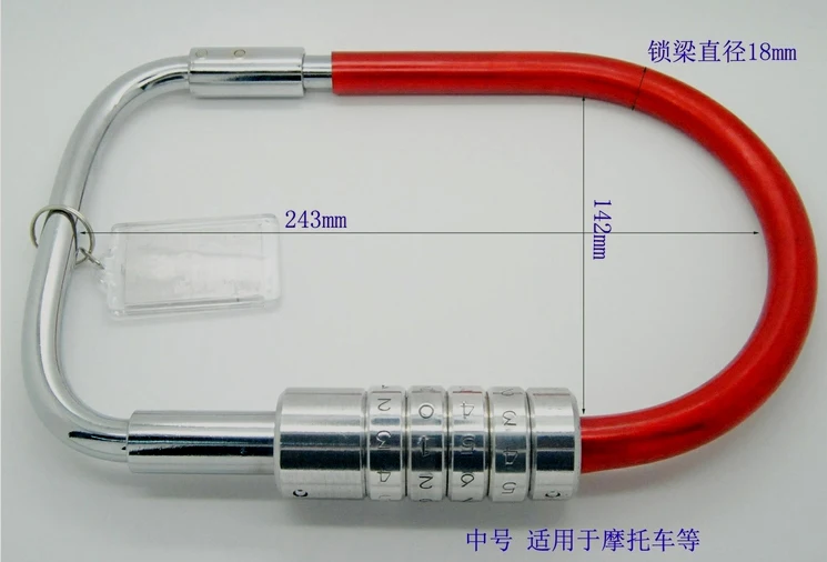 MMS70 Stainless Combiantion U Shape Lock 4 group number Password Lock for Bicycle Motorcycel Car Dress Door a
MMS70 Stainless Combiantion U Shape Lock 4 group number Password Lock for Bicycle Motorcycel Car Dress Door a