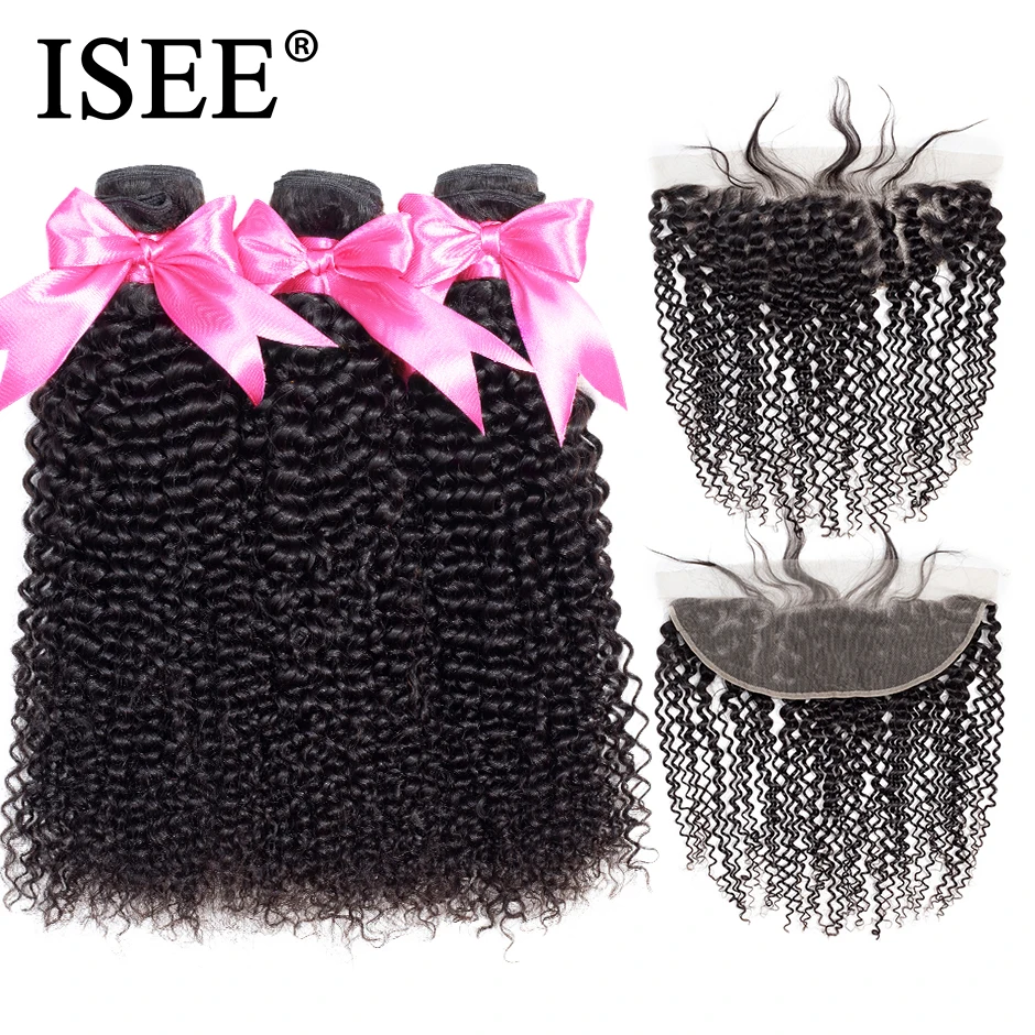 Malaysian Kinky Curly Bundles With Frontal Remy Human Hair Bundles With Frontal 13*4 ISEE HAIR Weave Bundles With Closure
Malaysian Kinky Curly Bundles With Frontal Remy Human Hair Bundles With Frontal 13*4 ISEE HAIR Weave Bundles With Closure