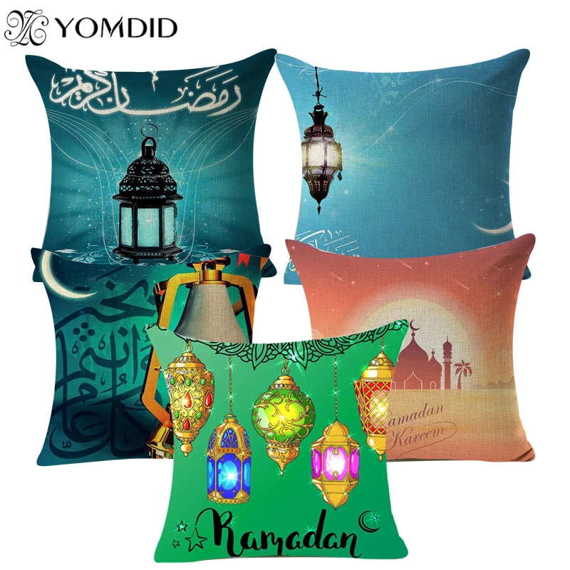 Happy Eid Mubarak Pillowcase Ramadan Decorations Islamic Muslim Sofa Decor Cushion Cover Kareem Eid Gifts Islam Party Supplies
Happy Eid Mubarak Pillowcase Ramadan Decorations Islamic Muslim Sofa Decor Cushion Cover Kareem Eid Gifts Islam Party Supplies