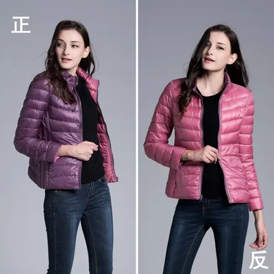 Both sides to wear Coat Female ultra light duck Down Jacket Women Padded cotton Parkas Casual Thin and light Basic Jackets coats
Both sides to wear Coat Female ultra light duck Down Jacket Women Padded cotton Parkas Casual Thin and light Basic Jackets coats