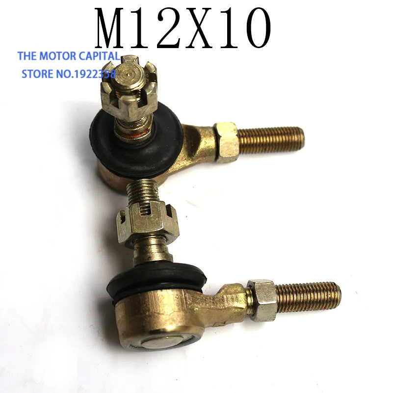 high quality M12x10 Metal Motorcycle Tie Rod Ball Joint fit ATV Quad Turn joint ball rod
high quality M12x10 Metal Motorcycle Tie Rod Ball Joint fit ATV Quad Turn joint ball rod