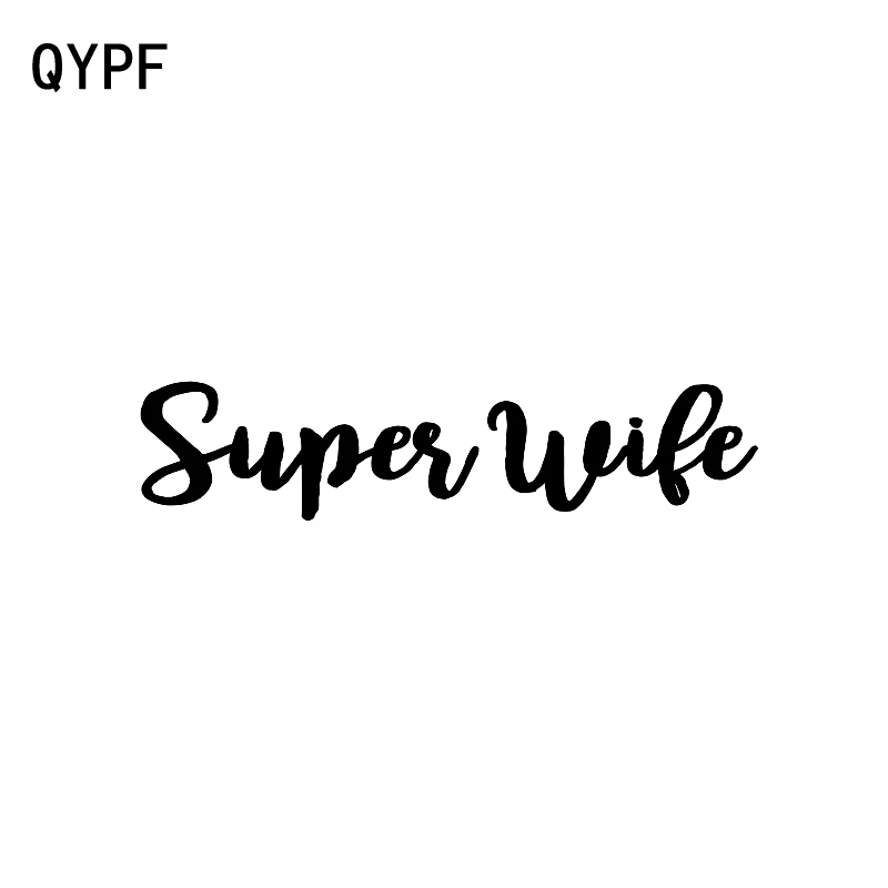 QYPF, 16,3 см * 3,7 см, модная виниловая наклейка с надписью «Супер жена», наклейка на автомобиль, черная, Серебряная Фотография
QYPF, 16,3 см * 3,7 см, модная виниловая наклейка с надписью «Супер жена», наклейка на автомобиль, черная, Серебряная Фотография
