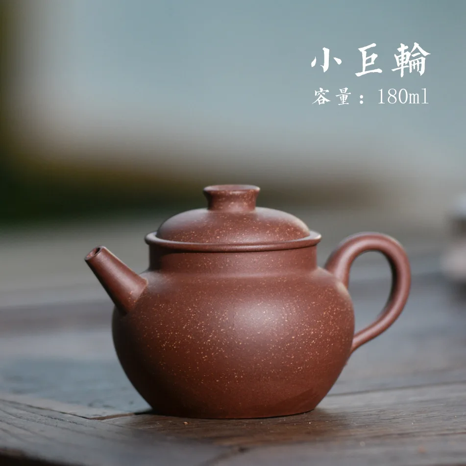 180ml Yixing Purple Clay Teapot Authentic Famous Handmade Black Tea Oolong Kung Fu Tea Set Small Round Teapot Gift Set
180ml Yixing Purple Clay Teapot Authentic Famous Handmade Black Tea Oolong Kung Fu Tea Set Small Round Teapot Gift Set