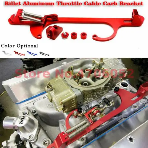 4150 4160 серия Черный Красный Синий Серебряный Заготовка алюминиевый Дроссельный