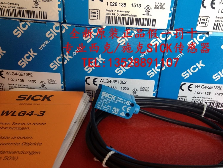 Brand new original German SICK photoelectric switch WLG4-3E1382 photoelectric sensor
Brand new original German SICK photoelectric switch WLG4-3E1382 photoelectric sensor
