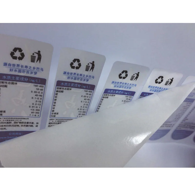 Self-adhesive silver foil embossed wine label wholesale Hot sale custom private perfume label sticker
Self-adhesive silver foil embossed wine label wholesale Hot sale custom private perfume label sticker