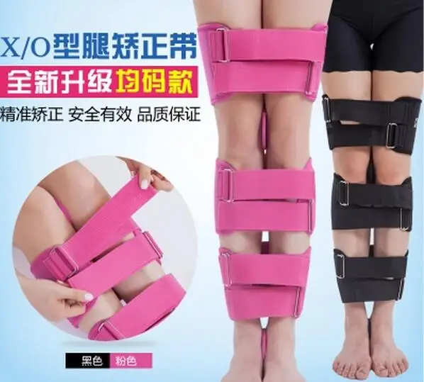 Braces three stops adult children O/X leg type correct strap 3 corrective belt and 2 round soft pads free shipping
Braces three stops adult children O/X leg type correct strap 3 corrective belt and 2 round soft pads free shipping