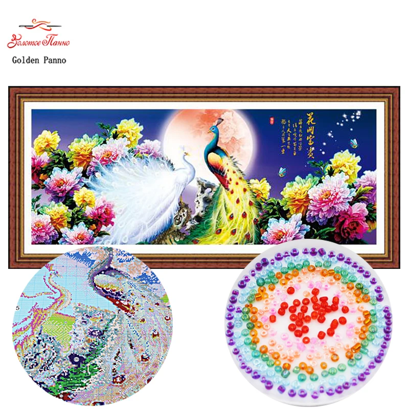 GoldenPanno,Needlework,DIY bead Cross stitch,Embroidery stitch full moon, Precise Printed animal Pattern cross 814
GoldenPanno,Needlework,DIY bead Cross stitch,Embroidery stitch full moon, Precise Printed animal Pattern cross 814