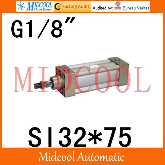 SI series ISO6431Standard cylinder SI32*75 port 1/8" bore 32mm Adjustable cylinder
SI series ISO6431Standard cylinder SI32*75 port 1/8" bore 32mm Adjustable cylinder