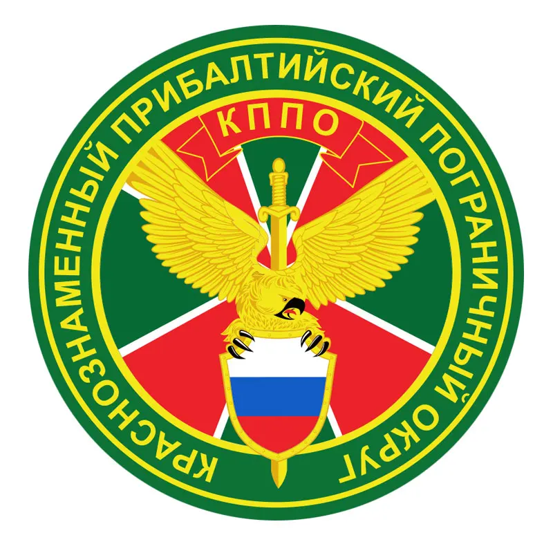 Okruga забавная наклейка для автомобилей, классный оконный декор, модный автомобильные отличительные знаки, для стайлинга автомобилей, ПВХ ст...
Okruga забавная наклейка для автомобилей, классный оконный декор, модный автомобильные отличительные знаки, для стайлинга автомобилей, ПВХ ст...