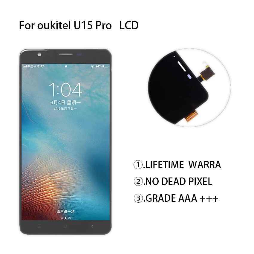 Для Oukitel U15 Pro ЖК дисплей Дисплей Сенсорный экран планшета для Экран дисплея