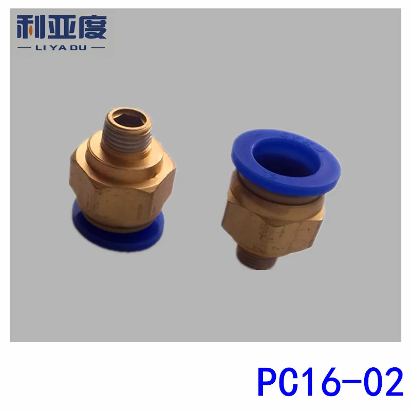 

50PCS/LOT PC16-02 16mm to 1/4" fast joint / pneumatic connector / copper connector / thread