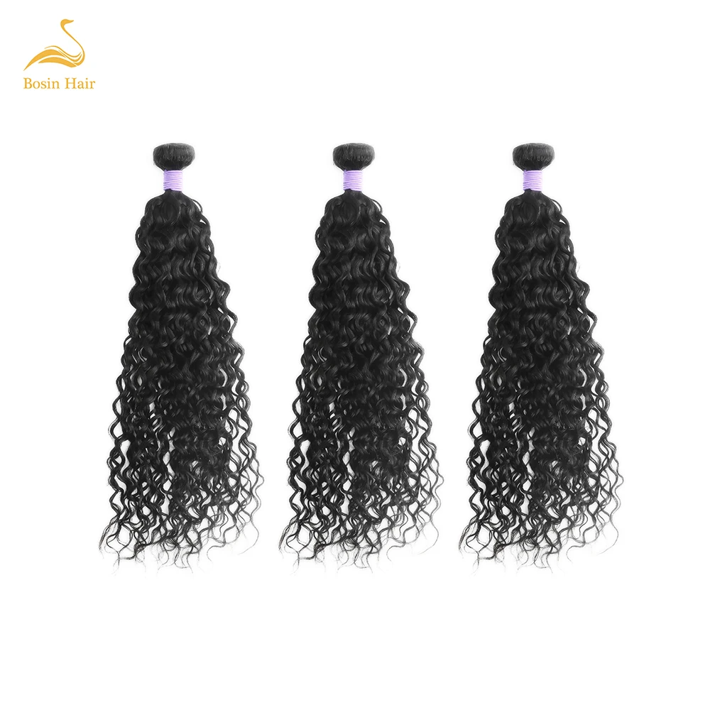 Bosin Malaysian Natural Wave Hair Weave Bundles 100% Human Hair Extensions Natural Color 8-34inch Double Machine Weft Remy Hair
Bosin Malaysian Natural Wave Hair Weave Bundles 100% Human Hair Extensions Natural Color 8-34inch Double Machine Weft Remy Hair