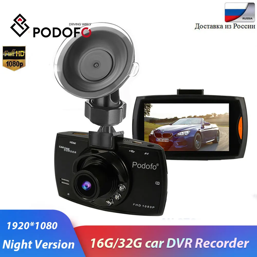 Видеорегистратор Podofo G30 автомобильная камера Full HD 1080P 2 7 "с G-датчиком ночным