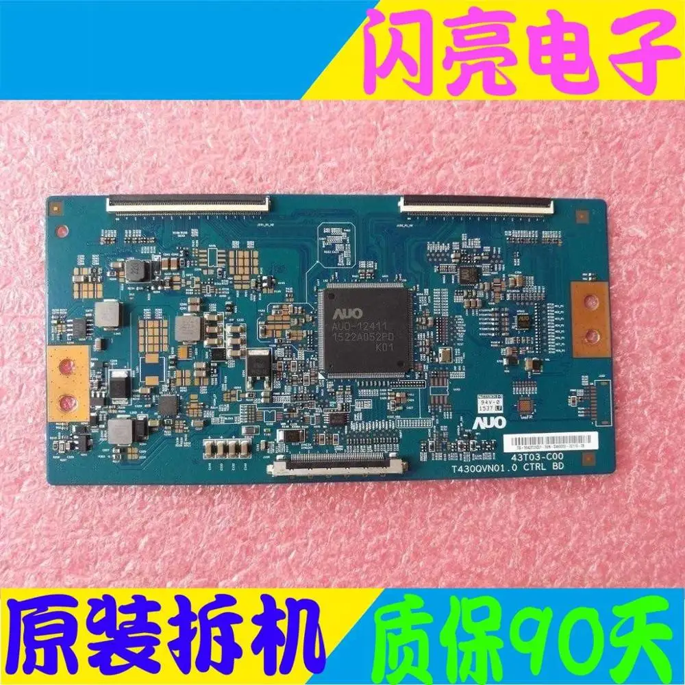Материнская плата печатная логическая постоянного тока AUO экран 43T03-C00 T430QVN0.1