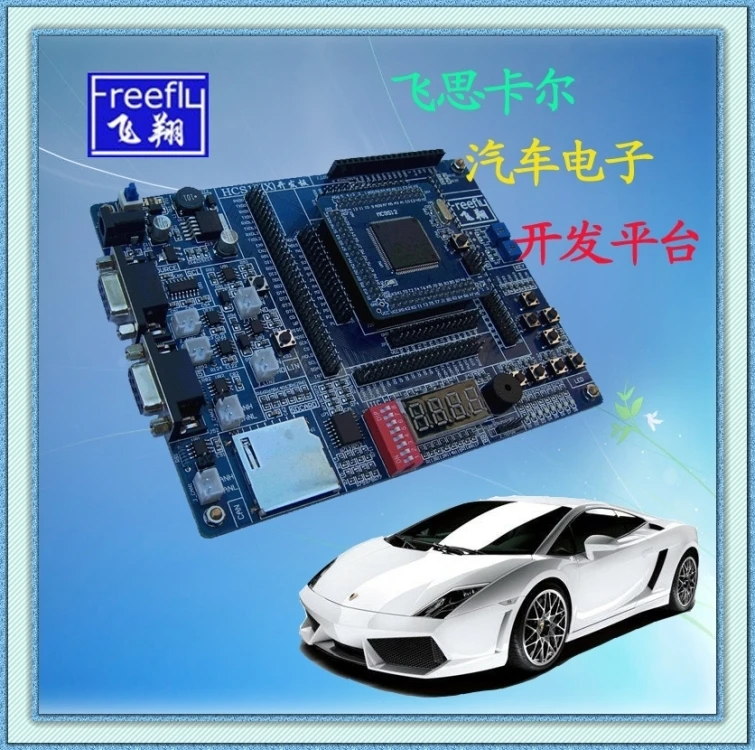 Автомобильная электронная макетная плата MC9S12XEP100MAL, встроенная платформа для разработки
Автомобильная электронная макетная плата MC9S12XEP100MAL, встроенная платформа для разработки