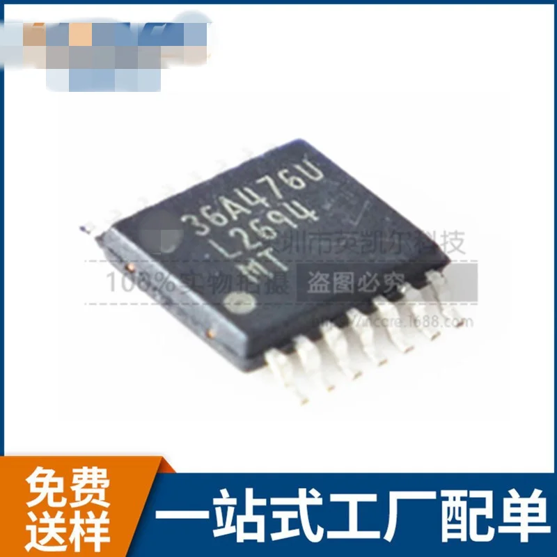 Original Product A3967SLBTR-T DAC0800LCM IRS2113SPBF LM22670MR-ADJ LM2662MX LM2694MTX
Original Product A3967SLBTR-T DAC0800LCM IRS2113SPBF LM22670MR-ADJ LM2662MX LM2694MTX