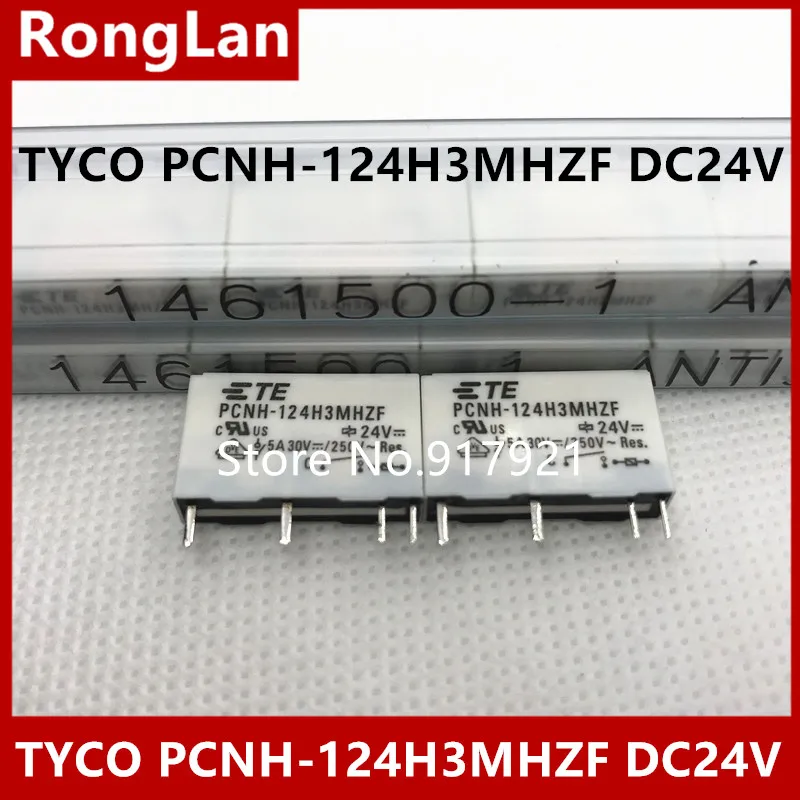 [ZOB] Tyco EIectronics PCNH-124H3MHZF DC24V 5A250V натуральная оригинальные Реле -- 50 шт./лот - купить по