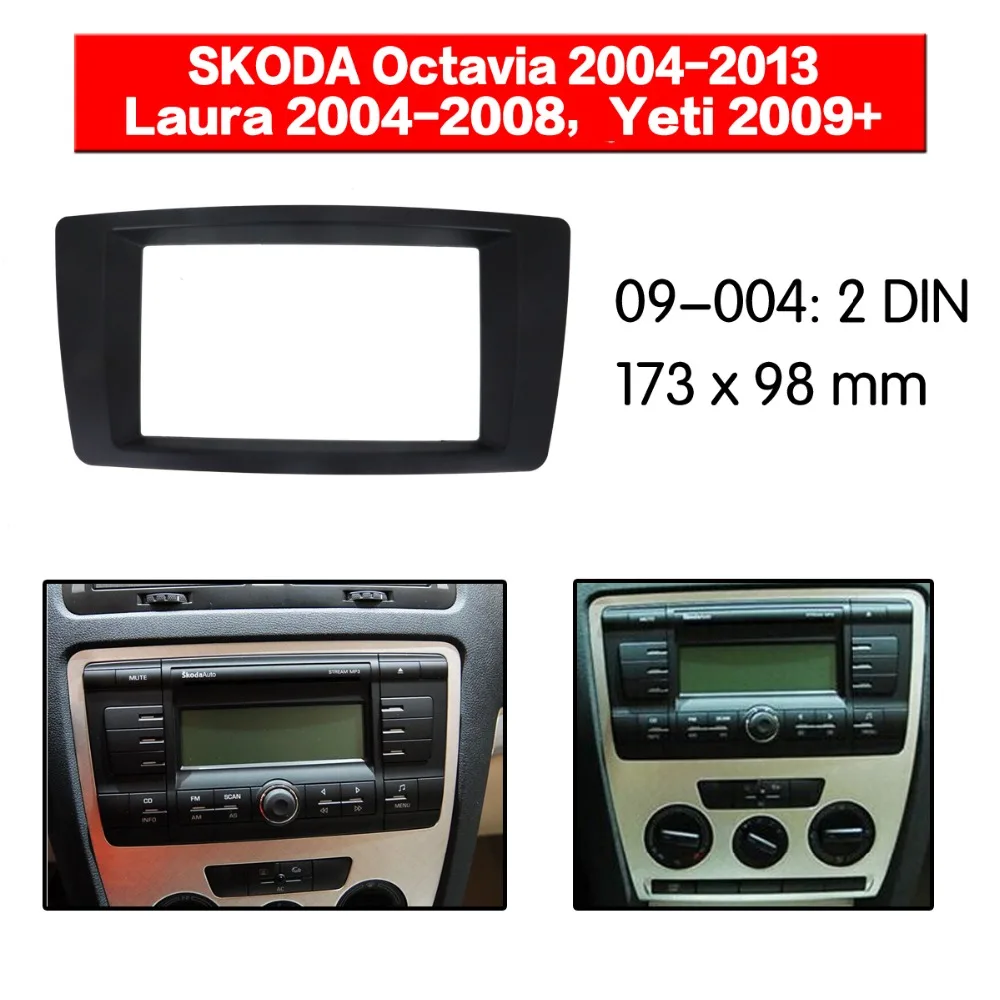 Автомобильный радиоприемник, набор мультимедийных рамок для SKODA Octavia 2004-2013, лицевая панель, отделка для приборной панели, CD, двойной Din, аудио ...
Автомобильный радиоприемник, набор мультимедийных рамок для SKODA Octavia 2004-2013, лицевая панель, отделка для приборной панели, CD, двойной Din, аудио ...
