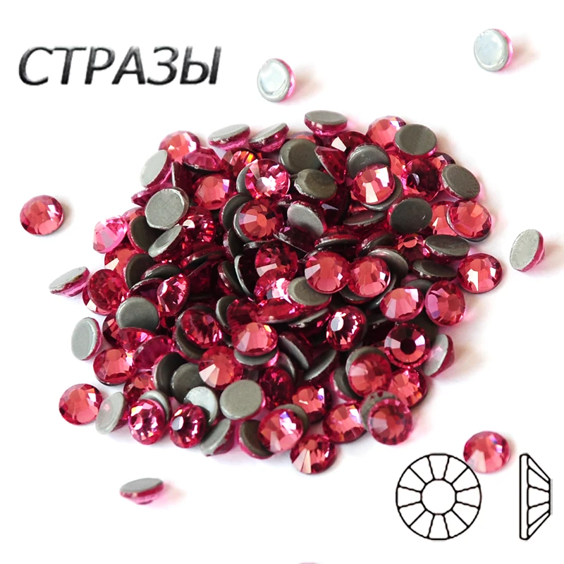 2058 Top Quality Rose Hotfix Glitter Crystal Rhinestones For Crafts Strass Beads Glass DIY Accessories For Garment Decorations
2058 Top Quality Rose Hotfix Glitter Crystal Rhinestones For Crafts Strass Beads Glass DIY Accessories For Garment Decorations