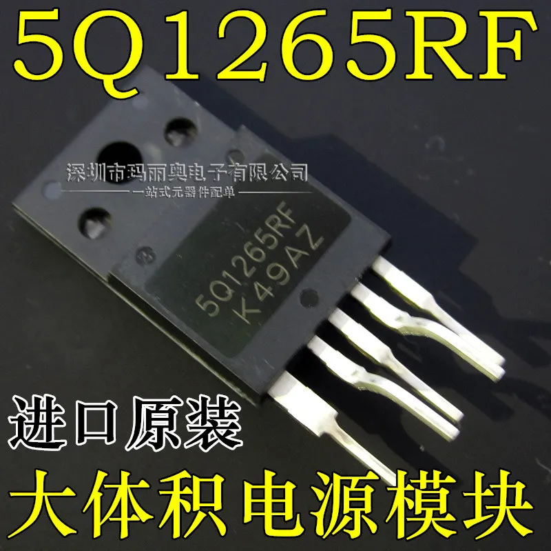100% новый и оригинальный KA5Q1265RF 5Q1265RF лучшее качество|Запасные части| |