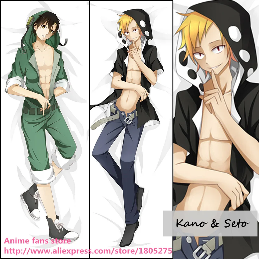 Крутой аниме KAGEROU PROJECT Kano Syuuya & Seto Kosuke, милая японская наволочка, наволочка, декоративное постельное белье для обнимания тела
Крутой аниме KAGEROU PROJECT Kano Syuuya & Seto Kosuke, милая японская наволочка, наволочка, декоративное постельное белье для обнимания тела
