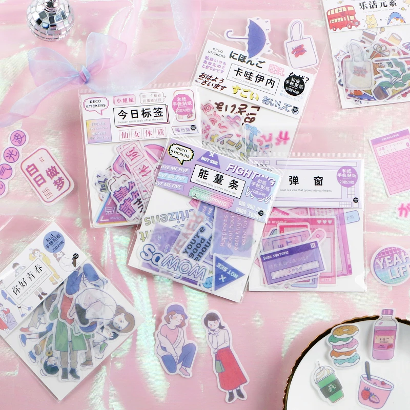 20Pcs/lot Japanese Harajuku Kawaii Decorative Stickers Scrapbooking Diy Diary Journal Stick Label Cute Stationery Kids Gift
20Pcs/lot Japanese Harajuku Kawaii Decorative Stickers Scrapbooking Diy Diary Journal Stick Label Cute Stationery Kids Gift