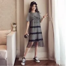 Корейское женское летнее платье Clobee 2018 стильное из двух частей