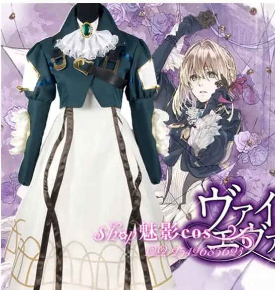 Japanese Anime Violet Evergarden Cosplay Women Cosplay Costume Japanese Anime Full Set
Japanese Anime Violet Evergarden Cosplay Women Cosplay Costume Japanese Anime Full Set