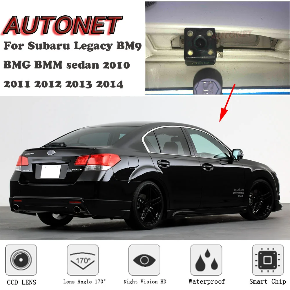 AUTONET Backup Rear View camera For Subaru Legacy BM9 BMG BMM sedan 2010 2011 2012 2013 2014 Night Vision license plate camera
AUTONET Backup Rear View camera For Subaru Legacy BM9 BMG BMM sedan 2010 2011 2012 2013 2014 Night Vision license plate camera