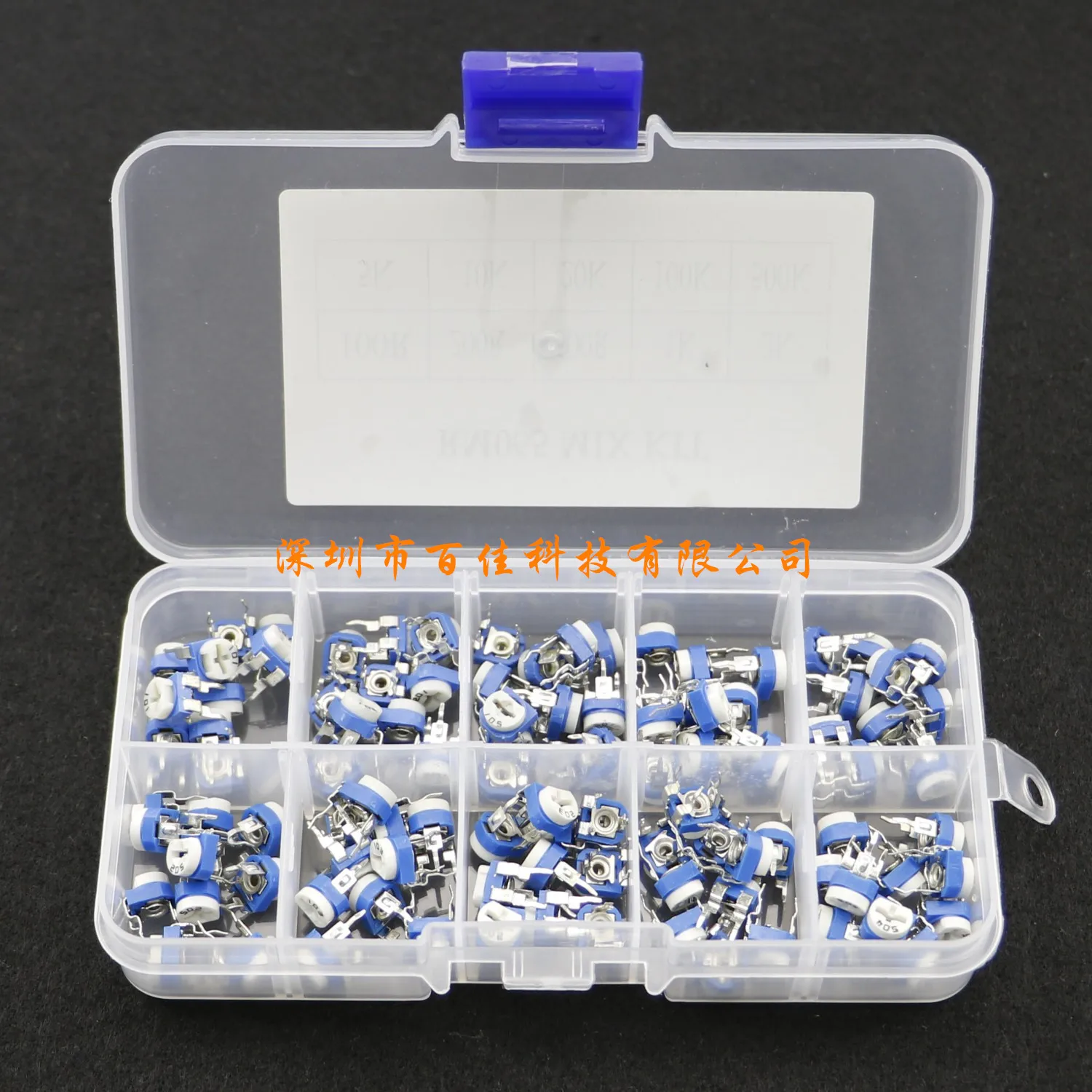 10 specifications (100R - 500K) RM065 blue and white adjustable resistance 6MM classification box set, a total of 100pcs
10 specifications (100R - 500K) RM065 blue and white adjustable resistance 6MM classification box set, a total of 100pcs