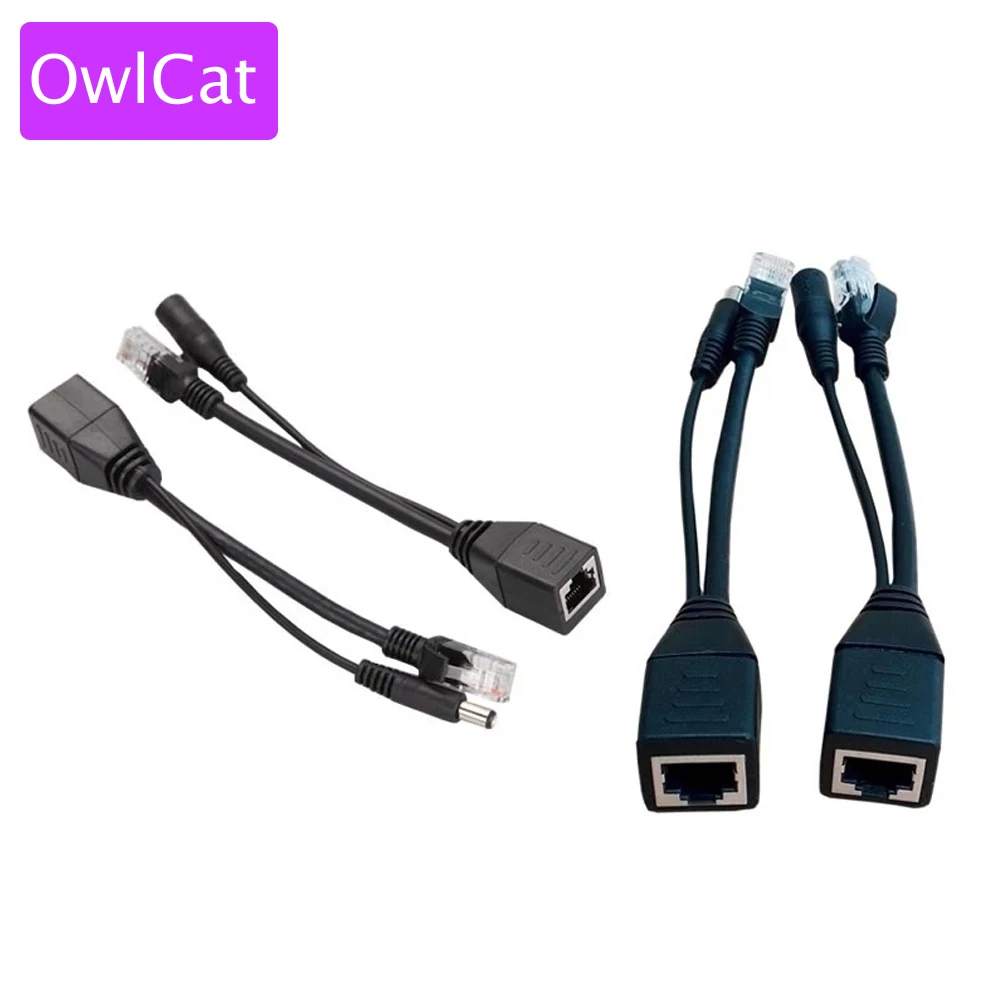 OwlCat 2 пары высококачественных адаптеров POE DC 12 В 30 м|Корпусы камер ОСВ| |