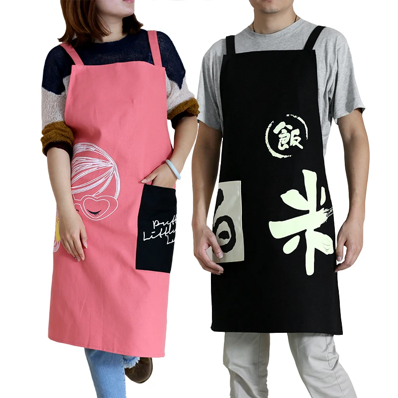 Kitchen Apron For Woman And Man Pink/ Black Canvas Cotton Apron Baking Cook Housework Steamed Rice Chinese Characters Printing
Kitchen Apron For Woman And Man Pink/ Black Canvas Cotton Apron Baking Cook Housework Steamed Rice Chinese Characters Printing