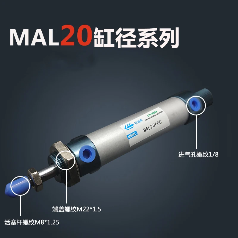 Free shipping barrel 20mm Bore 300mm Stroke MAL20*300 Aluminum alloy mini cylinder Pneumatic Air Cylinder MAL20-300
Free shipping barrel 20mm Bore 300mm Stroke MAL20*300 Aluminum alloy mini cylinder Pneumatic Air Cylinder MAL20-300