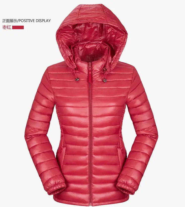 women winter autumn basic jacket black red solid slim thin hooded coat ultra light cotton plus size 3XL jaqueta feminina
women winter autumn basic jacket black red solid slim thin hooded coat ultra light cotton plus size 3XL jaqueta feminina