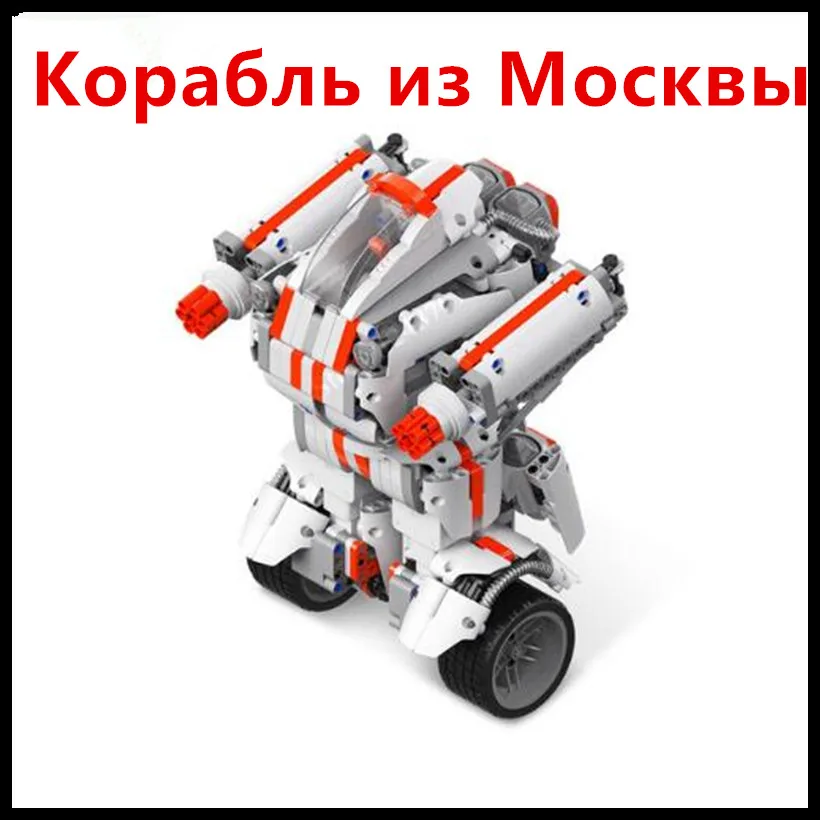 Строительный блок Xiaomi Robot Mitu Bluetooth мобильный пульт дистанционного управления 978