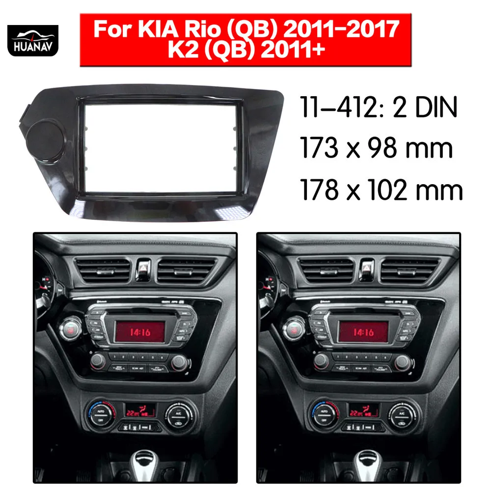HUANAV автомобильный Радио фасции автомобиля CD DVD фасции Для 2011 + KIA OPTIMA K2 2DIN стерео фасции тире CD отделка установка рамка панель
HUANAV автомобильный Радио фасции автомобиля CD DVD фасции Для 2011 + KIA OPTIMA K2 2DIN стерео фасции тире CD отделка установка рамка панель